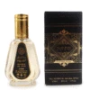 Lattafa Badee Al Oud EDP Spray For Men