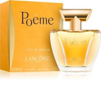 Lancome Poeme EDP Spray For Women 2 Lancome Poeme EDP Spray For Women - Image 2